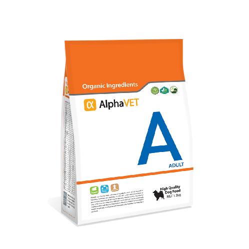AlphaVET C
