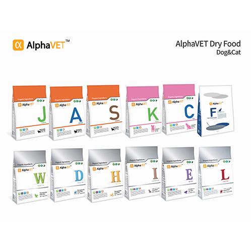 AlphaVET Organic Diet for Dog, AlphaVET Therapeutic Diet for Dog, AlphaVET Organic Diet for Cat