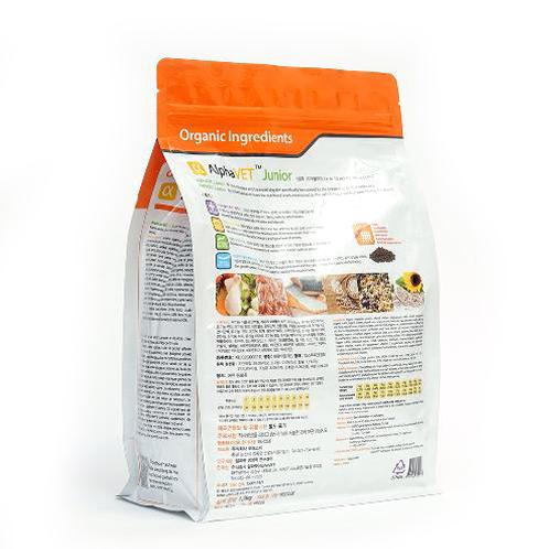 AlphaVET J(for Junior Pet)